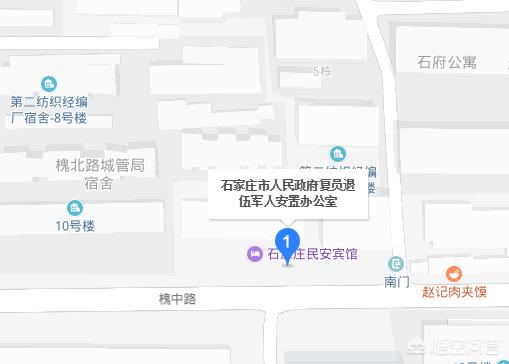 石家庄部队砸酒店的_石家庄哪个酒店被部队砸