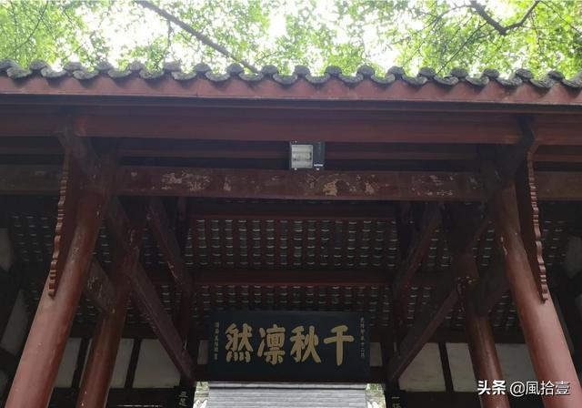 乐不思蜀故事_乐不思蜀故事中的主人公的结局是什么