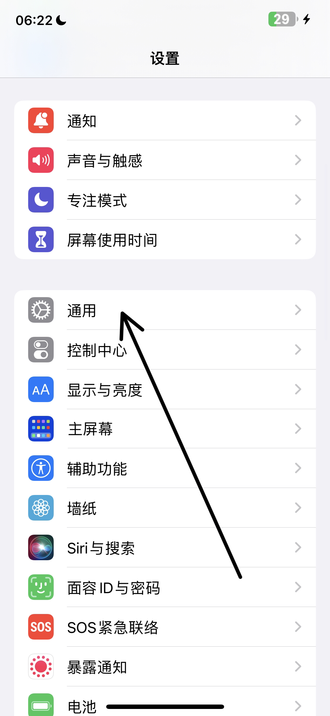 蠕虫病毒怎么杀的彻底_蠕虫病毒怎么解决