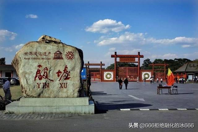 中国最古老的城市是哪一个_中国最古老的城市排名