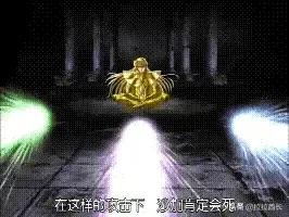 冥界三巨头和黄金实力_冥界三巨头的实力