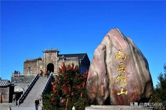 中国五岳的名称和位置_中国五岳的地理位置