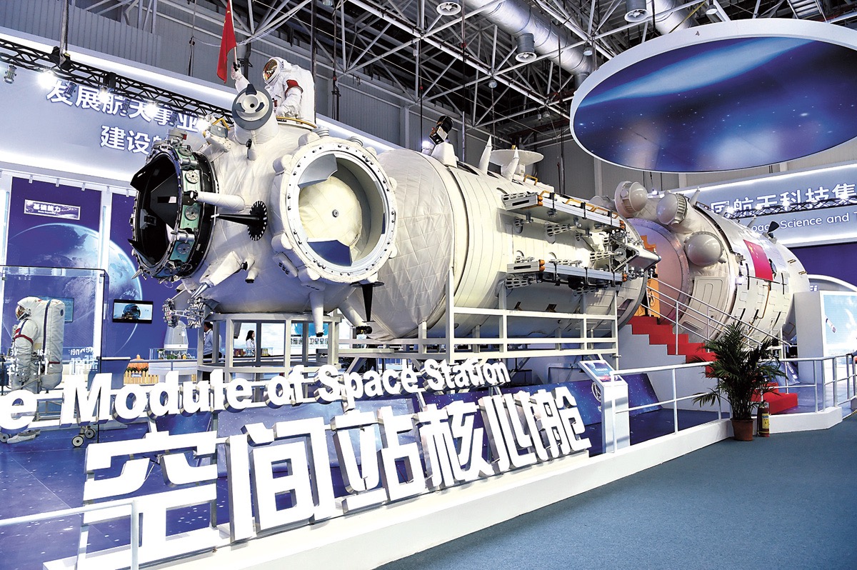 宇宙飞船图片大全真实图片_宇宙飞船图片大全真实图片 科幻