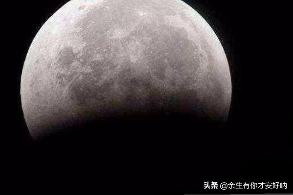 月食形成的原因图_月食形成的原因是什么示意图