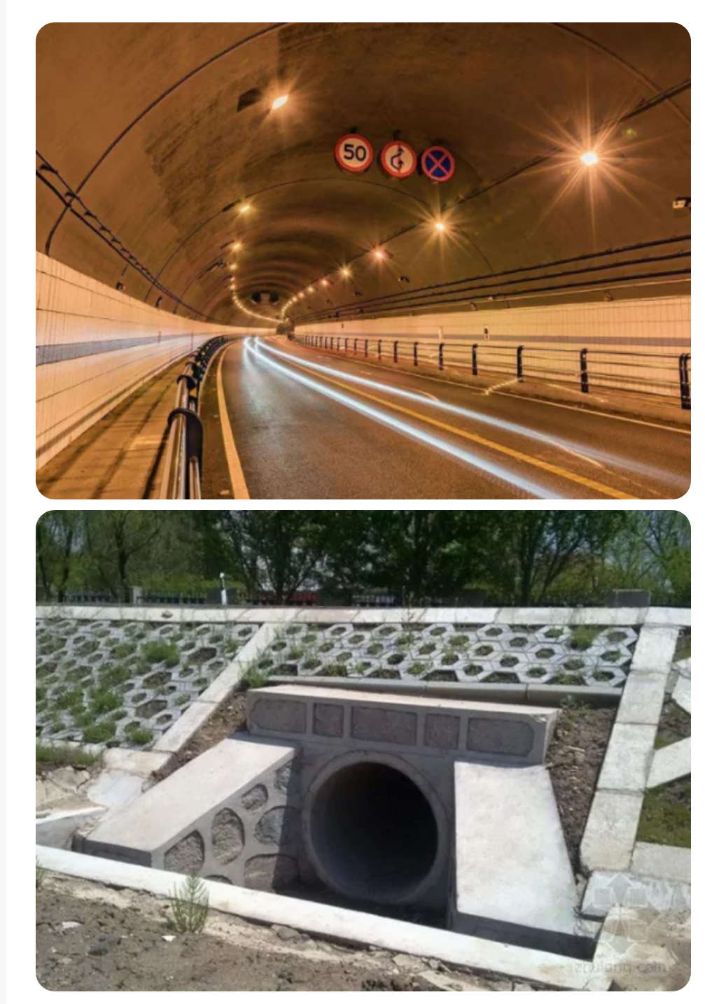 隧道_隧道围岩等级划分表