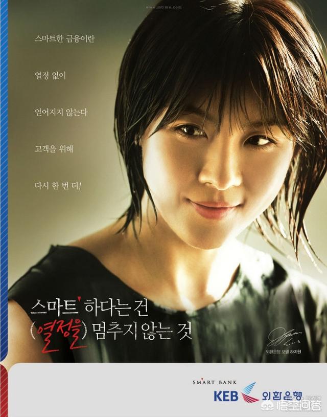 韩国最美女艺人排名_韩国最美女艺人排名出炉