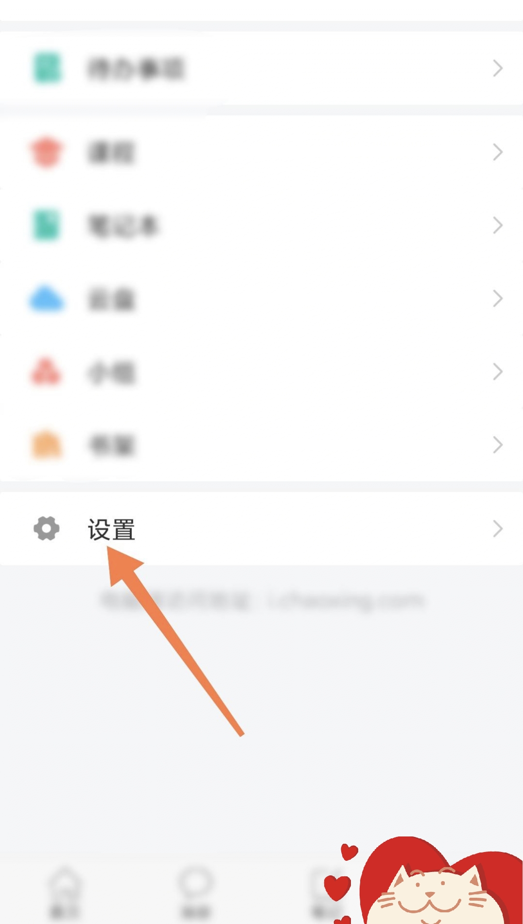 鬼魂探测器 性质 手机_鬼魂探测器软件下载