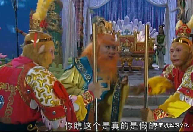 孙悟空的性格特点_猪八戒的性格特点