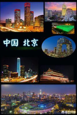 中国最大的是哪个城市