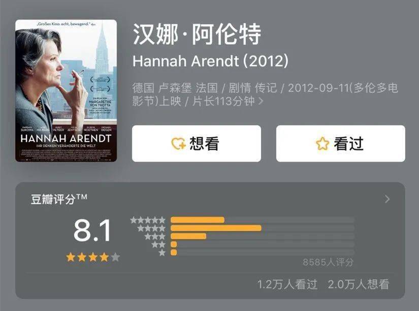 经典西方哲学故事（经典西方哲学故事大全）