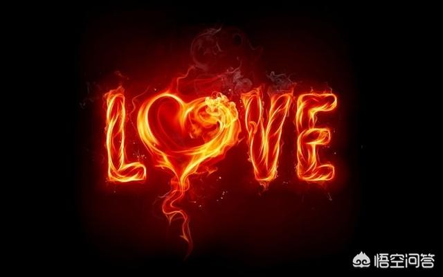爱情图片(爱情图片带字)