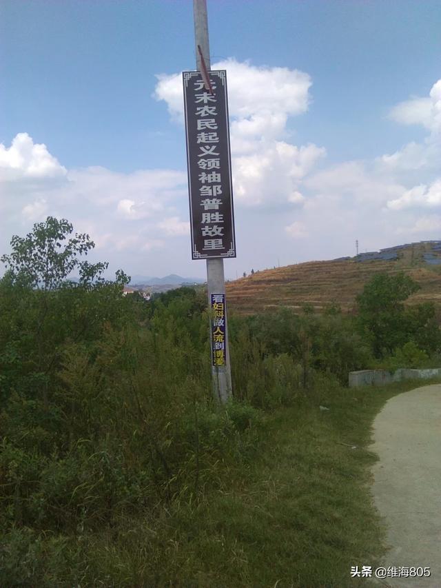 关于桥的传说有哪些（有关桥的传说不超过50字）