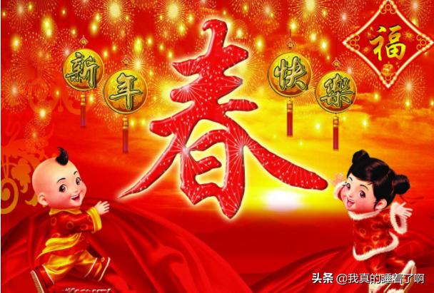 春节的故事或传说（春节的故事传说来历）