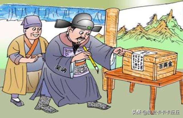 2025年清正廉洁人物事迹（清正廉洁模范人物）