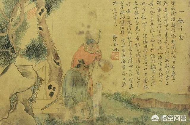 历史故事大全100篇简短视频播放