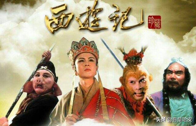 古代四大名著是哪四本书（古代四大名著是哪四个）