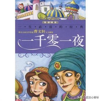 民间故事1000字素材（民间故事800-1000字）