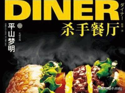 恐怖故事短文100字（恐怖故事短文100字左右）