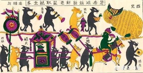 老鼠娶亲的故事简短50字（老鼠娶亲的故事简短50字左右）