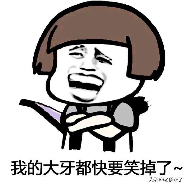 爆笑简短的笑话(爆笑简短的笑话大全)