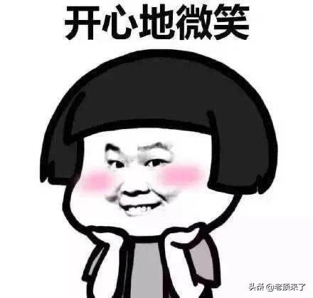 爆笑简短的笑话(爆笑简短的笑话大全)