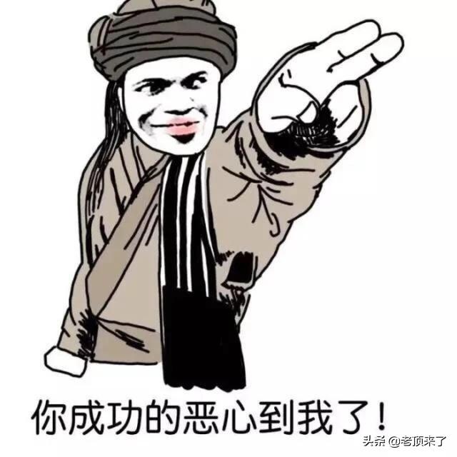 爆笑简短的笑话(爆笑简短的笑话大全)