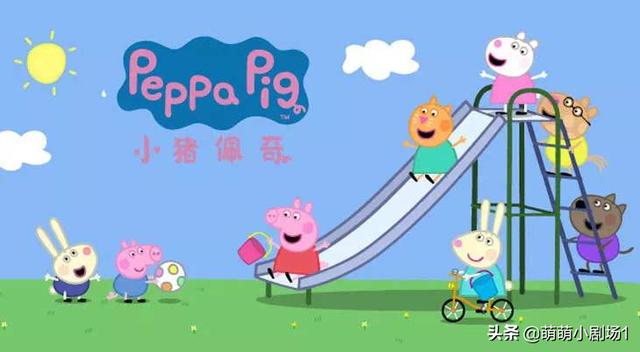 少儿动画片下载网（动画片下载到手机）