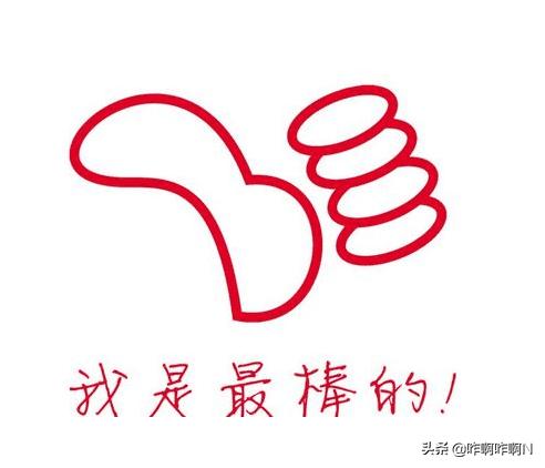 50字晨会激励小故事（晨会激励小故事100字）