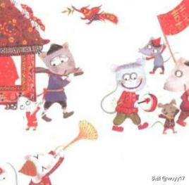 老鼠嫁女故事一年级 怎么讲（老鼠嫁女儿故事一年级下）