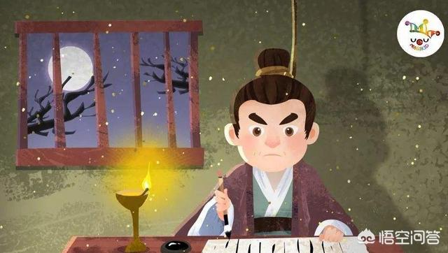 古人勤奋刻苦的故事（古人勤奋刻苦的故事是什么）