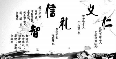 传统文化（传统文化手抄报）