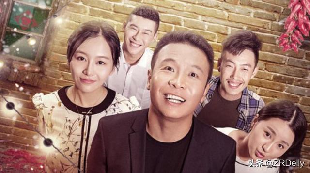 二龙湖爱情故事在线（二龙湖爱情故事2019免费）