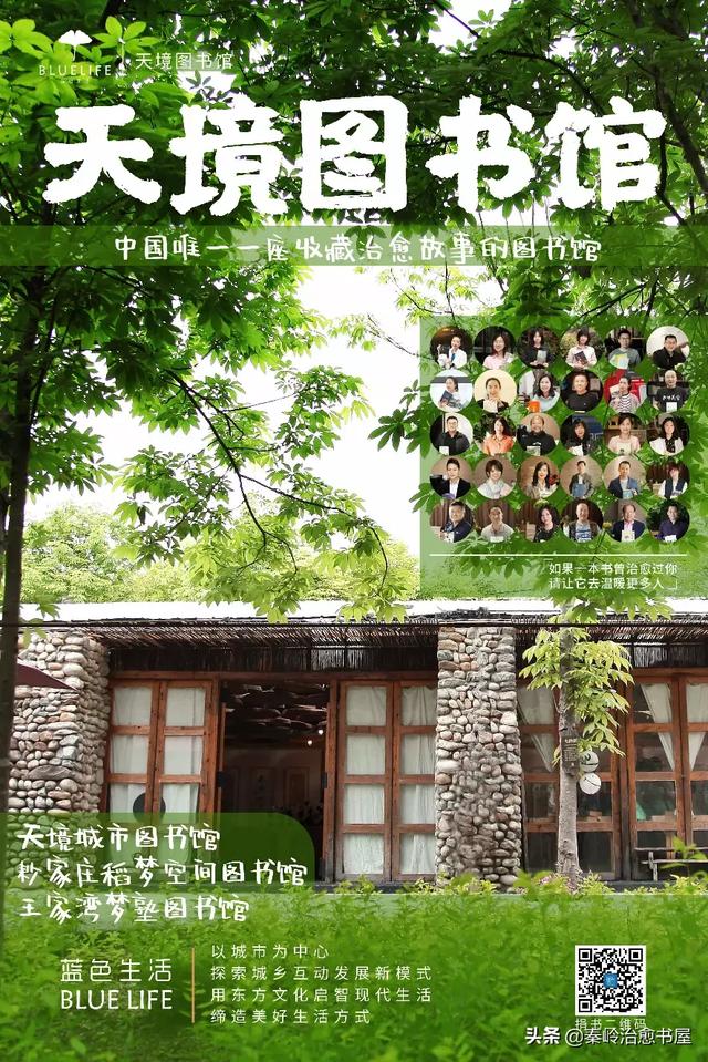 关于成长的例子简短（关于成长的简短事例）