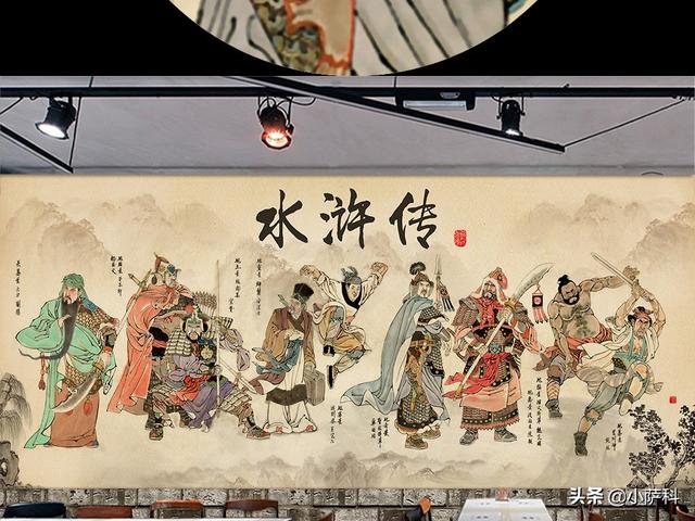 关于李逵的三个故事（关于李逵的三个故事情节）