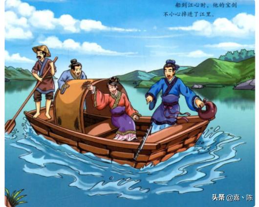 刻舟求剑典故（刻舟求剑典故与哪位人物有关）