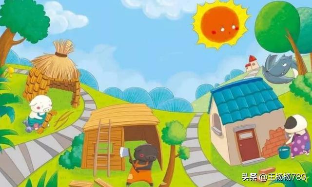 儿童故事大全文字版儿童睡前故事大全故事题目