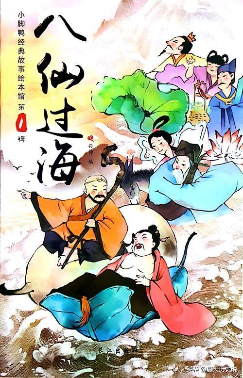 古代杰出人物的故事（古代杰出人物事例素材积累）