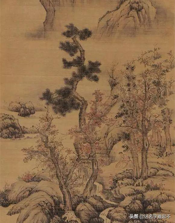 焉知非福的意思解释（塞翁失马焉知非福的意思解释）