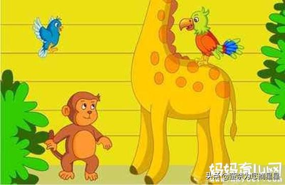 幼儿小故事视频大全连续播放