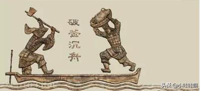 破釜沉舟故事主要内容（破釜沉舟的故事主要讲了什么）
