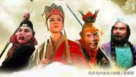 西游记读后感500字（阅读西游记读后感500字）