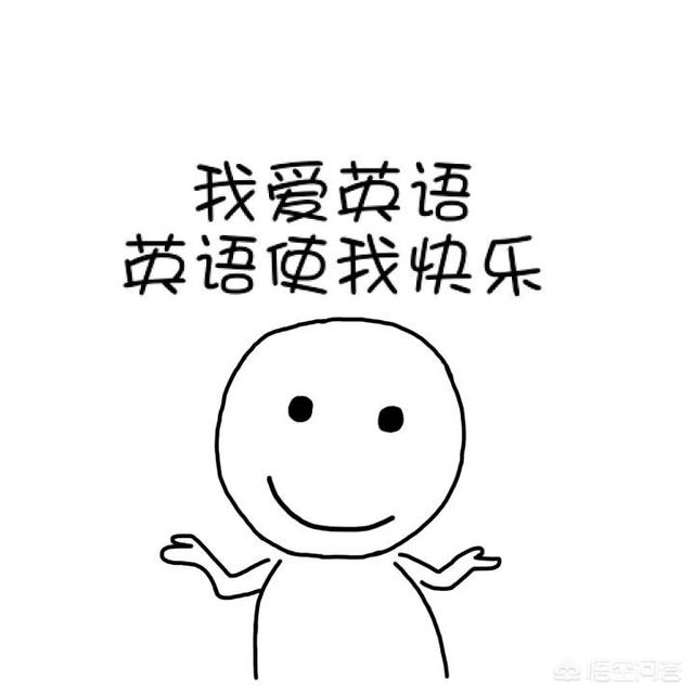 英语小短文带翻译50篇（英语小短文带翻译4篇）