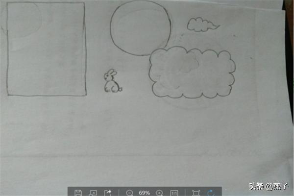 中秋节的故事手抄报(中秋节故事传说手抄报)