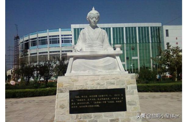 讲解一位名人的读书趣事20字